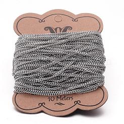 Цепи для панцирного ограждения из нержавеющей стали марки 304 CHS-K004-01P-0.6mm