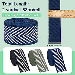 3шт. 3-х цветная полиэстеровая лента для стрел&nbsp;OCOR-BC0006-71