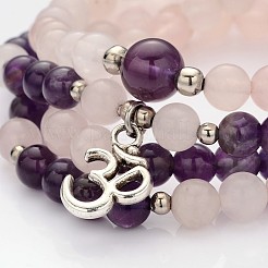 Персонализированные двойного назначения круглые шарики Gemstone 4-слой стретч браслеты ожерелья / BJEW-JB01906-01