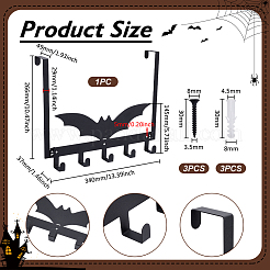 Ganci appendiabiti da parete in ferro e plastica&nbsp;AJEW-WH0481-157A