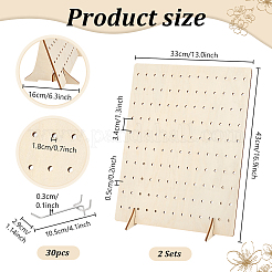 Прямоугольные деревянные серьги ювелирные стенды&nbsp;ODIS-PH0001-81