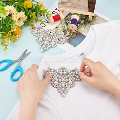 2 шт.&nbsp;DIY-FG0004-33C