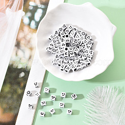 Поделки белые акриловые бусины&nbsp;MACR-YW0001-13