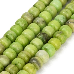 Gefärbt natürlichen weißen Jade Perlen Stränge&nbsp;GG-CBAA20A-01A-06