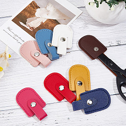 9 шт. 9-цветный защитный чехол для маникюрных ножниц из искусственной кожи&nbsp;AJEW-DR0002-12