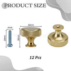 12 шт. ручка для ящика из алюминиевого сплава&nbsp;FIND-AR0006-74