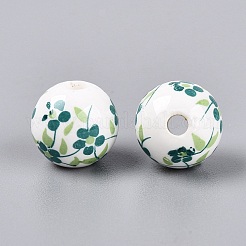 Perles en porcelaine manuelles&nbsp;PORC-ZX021-12MM-01