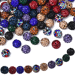 90 шт. 9-х цветные бусины в форме диско-шара&nbsp;RB-YW0001-20