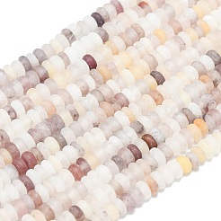 Природного кварца нитей бисера G-P575-A57-4x2mm