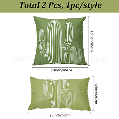 2 stücke 2 arten grün serie nordischen stil geometrie abstrakte polyester werfen kissen abdeckungen&nbsp;AJEW-DJ0004-01B