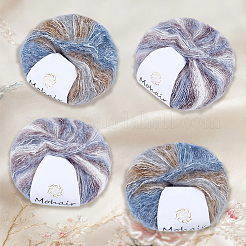 4 моток пряжи сегментно окрашенного мохера 2 цветов&nbsp;OCOR-CY0002-51B