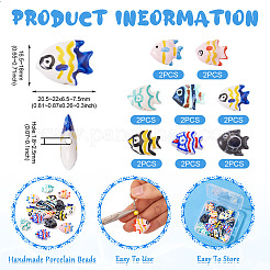 16шт 8 цвета фарфоровые бусины ручной работы&nbsp;PORC-TA0001-19