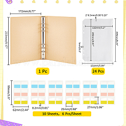 24 шт. ПВХ пакеты формата А5&nbsp;AJEW-PH0011-33