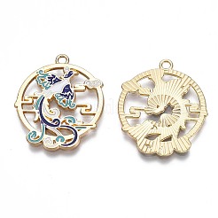 Стойки обшивки сплава эмали подвески&nbsp;LS-ENAM-N055-075B