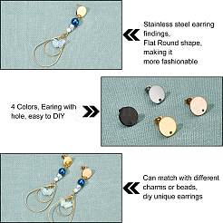 48 шт. 4-цветная вакуумная PVD-покрытие из нержавеющей стали 304 STAS-UN0024-47