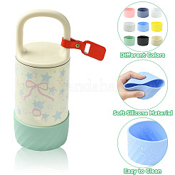 9 шт. 9-цветный силиконовый чехол для чашки&nbsp;DIY-CJ0002-64