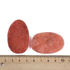 Подвески из натурального белого нефрита&nbsp;G-C140-09B