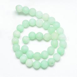 Натуральный белый нефритовый шарик нити&nbsp;G-R297-10mm-36