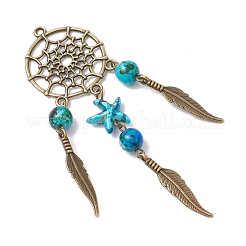 Тканая сетка / паутина с подвесками из перьевого сплава PALLOY-JF03978