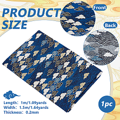 1 м хлопчатобумажной ткани в японском стиле&nbsp;DIY-FG0008-59C