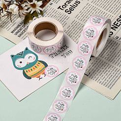 Рождественские наклейки&nbsp;X-DIY-L035-007B