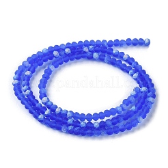 Chapelets de perles en verre imitation jade&nbsp;EGLA-A034-T2mm-MB31