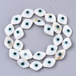 Бусины из натуральных пресноводных ракушек SHEL-N026-33