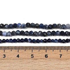 Природный содалит бисер нитей G-RM2025425-A04-A