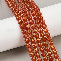 Природный агат бисер нитей&nbsp;G-F718-09A