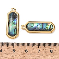 Natur Paua Muschel Anhänger&nbsp;SH-CBA11D7-32B-G