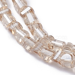 電気メッキガラスビーズセット  多面カット  パールメッキラステッド  半円  淡い茶色  4x4x3mm  穴：0.8mm  約148個/連  19.69インチ（50cm）&nbsp;EGLA-L023A-PL02