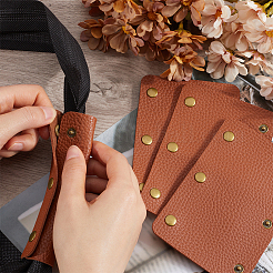 4шт прямоугольный защитный чехол для ручек сумки из искусственной кожи&nbsp;FIND-GF0006-48A