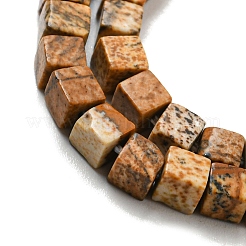 Естественного изображения яшмы бисер нитей G-C129-A08-01