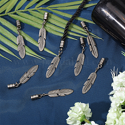 Сплав мозг конец&nbsp;DIY-CA0006-87C-AS