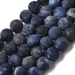 Chapelets de perles en sodalite naturelle&nbsp;X-G-Q462-8mm-07