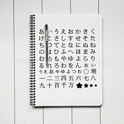 Трафареты для штампов из нержавеющей стали DIY-WH0279-001