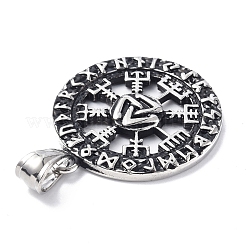 Подвески из нержавеющей стали 304 STAS-C065-01AS