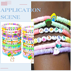 200шт мультяшные бусины ручной работы из полимерной глины&nbsp;CLAY-SP0001-04