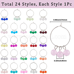 24 шт. 24-х цветные круглые стеклянные подвески для бокалов вина&nbsp;AJEW-SC00052