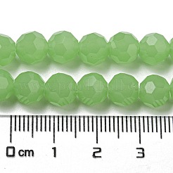 Подставки для стеклянных бусин с имитацией нефрита&nbsp;EGLA-A035-J8mm-D01
