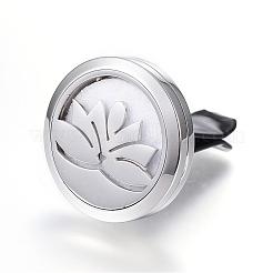 Зажимы для автомобильного диффузора из хирургической нержавеющей стали 316 STAS-H336-13