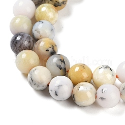 Bianco naturale africano opale perle fili&nbsp;G-E472-02-8mmC