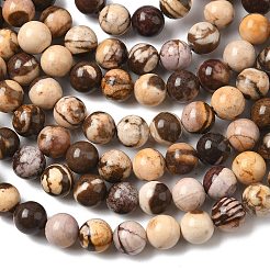 Естественно австралийский агат круглый шарик нити G-M272-02-8mm