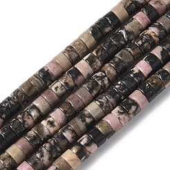 Природные родонит бисер нитей G-H230-66