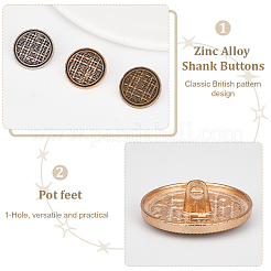 30 шт. 3-х цветные пуговицы из цинкового сплава с 1 отверстиями на ножке&nbsp;BUTT-OC0001-64B