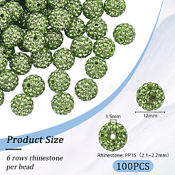 100 шт. бусины из полимерной глины со стразами RB-OC0001-09