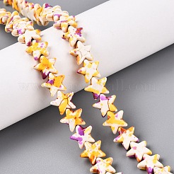 С напылением окрашенные синтетические бирюзовые бусинки&nbsp;UNKW-T001-11