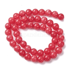 Бусины из натурального белого нефрита имитация родонита&nbsp;LS-G-I299-F15-8mm