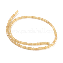 Rosso naturale perline avventurina fili&nbsp;G-I265-07C