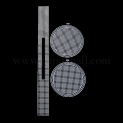 Круглые листы холста из пластиковой сетки DIY-H169-10B